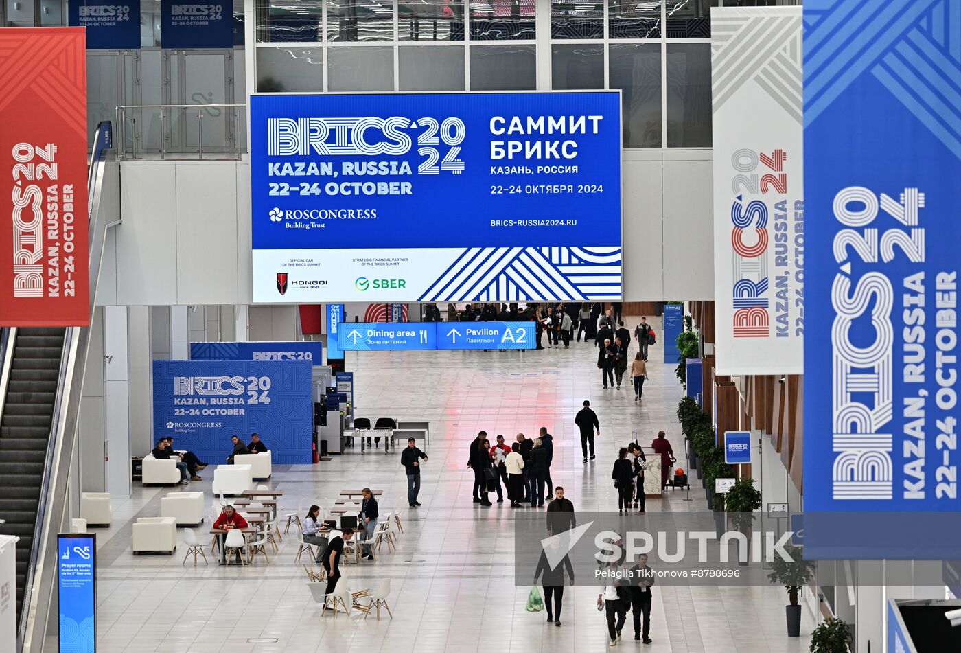 Preparations for 16th BRICS Summit in Kazan