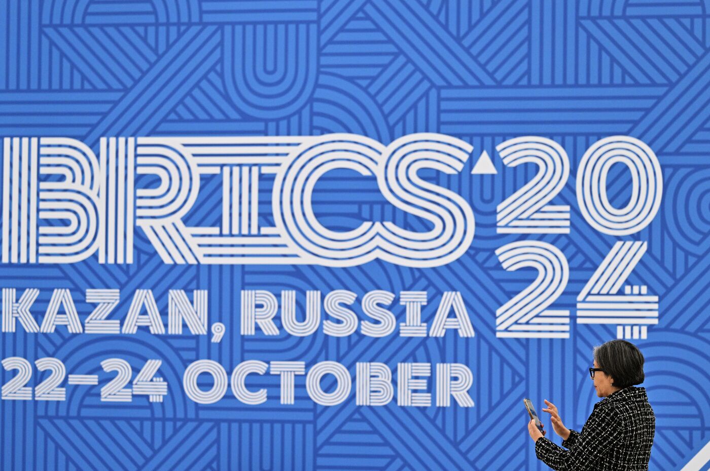 Preparations for 16th BRICS Summit in Kazan