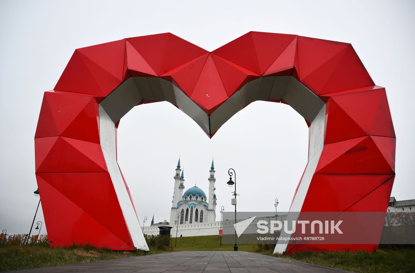 Preparations for 16th BRICS Summit in Kazan