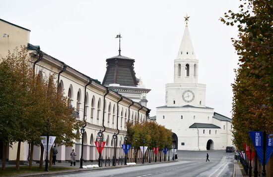 Preparations for 16th BRICS Summit in Kazan