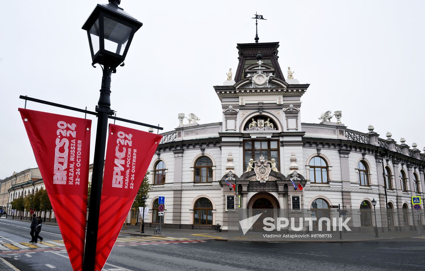 Preparations for 16th BRICS Summit in Kazan