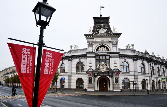 Preparations for 16th BRICS Summit in Kazan