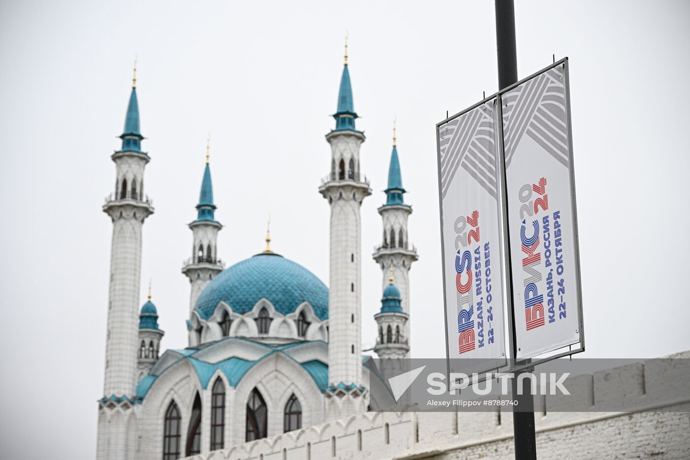 Preparations for 16th BRICS Summit in Kazan