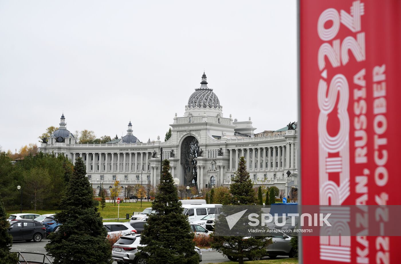 Preparations for 16th BRICS Summit in Kazan