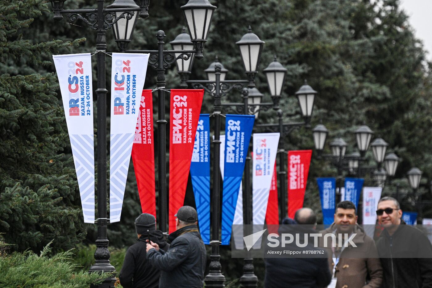 Preparations for 16th BRICS Summit in Kazan