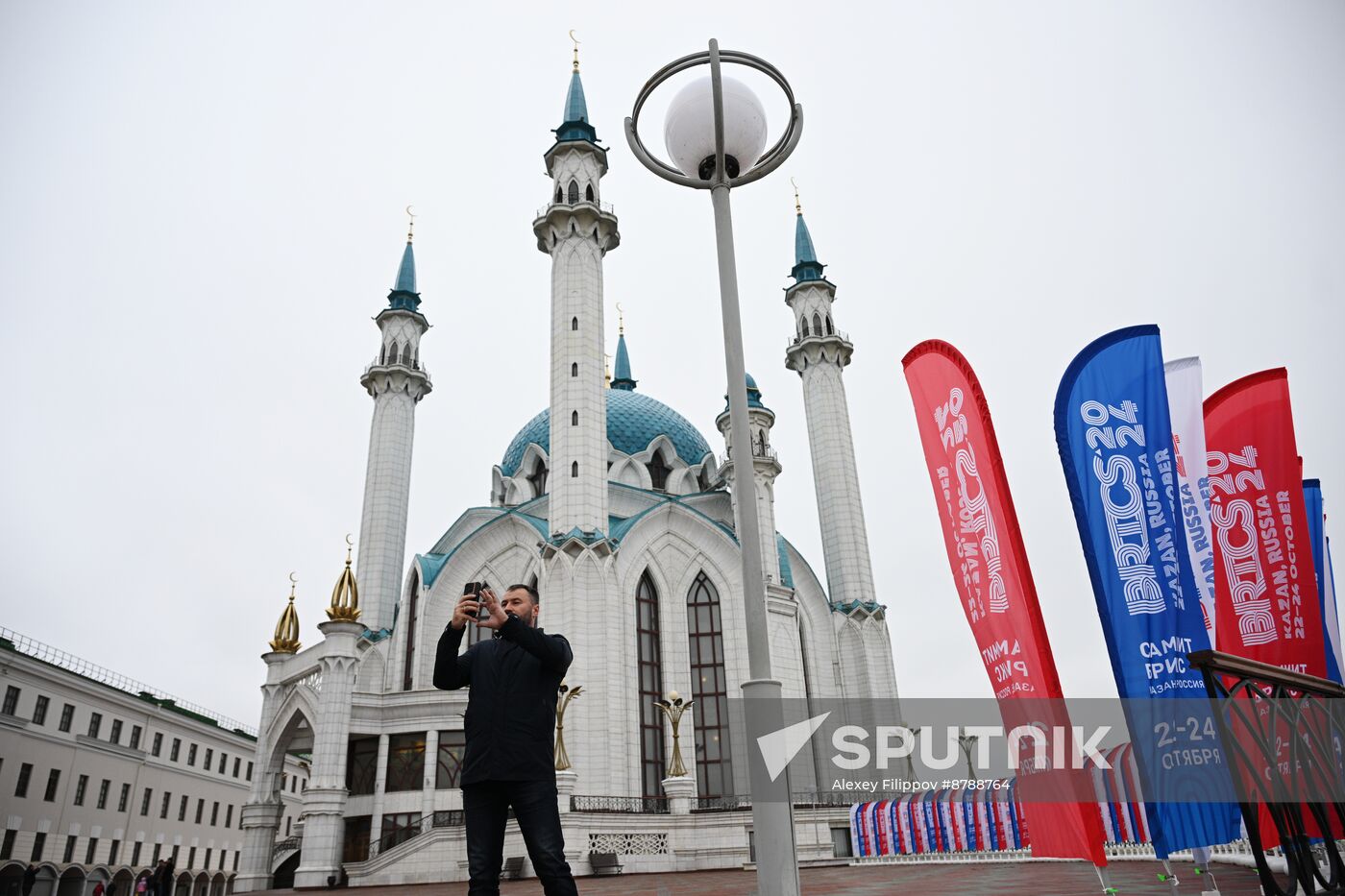 Preparations for 16th BRICS Summit in Kazan