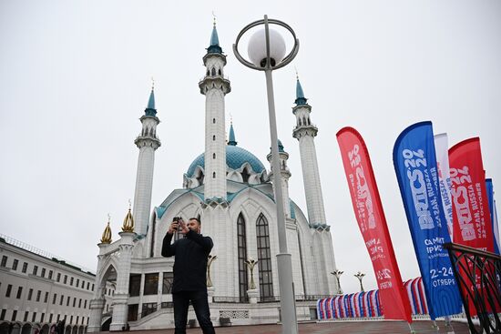 Preparations for 16th BRICS Summit in Kazan