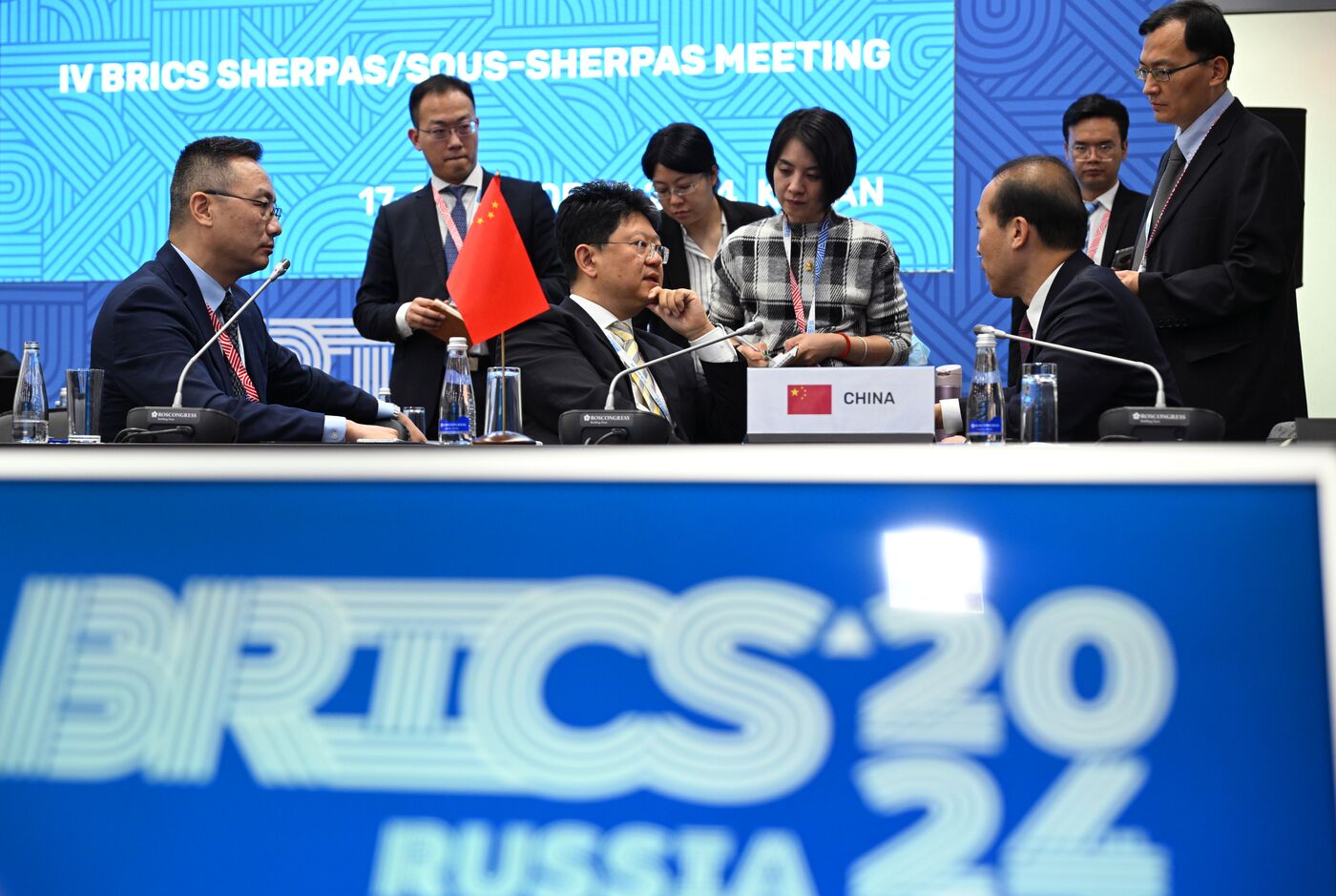 Meeting of BRICS Sherpas/Sous-Sherpas