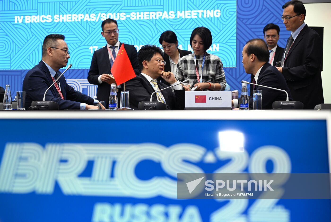 Meeting of BRICS Sherpas/Sous-Sherpas