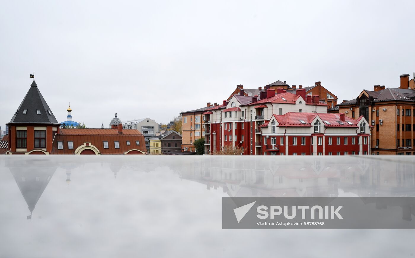 Preparations for 16th BRICS Summit in Kazan