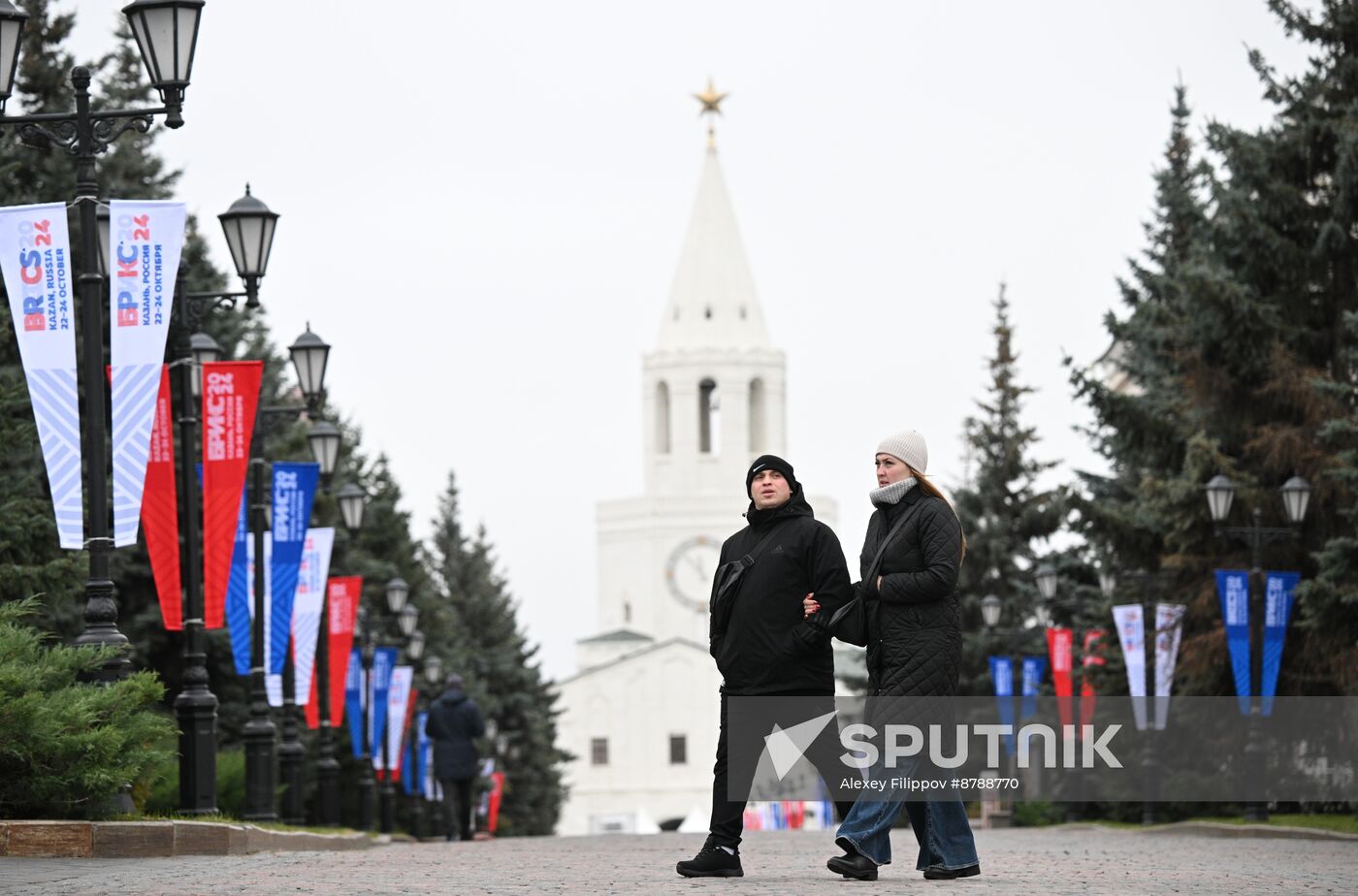 Preparations for 16th BRICS Summit in Kazan