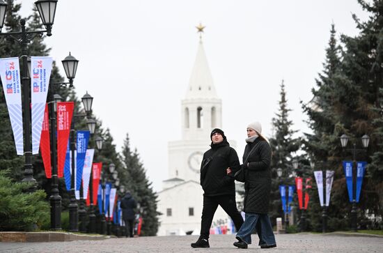 Preparations for 16th BRICS Summit in Kazan