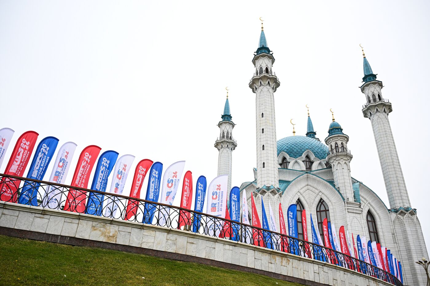 Preparations for 16th BRICS Summit in Kazan