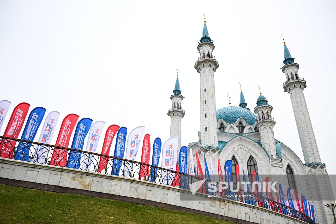 Preparations for 16th BRICS Summit in Kazan