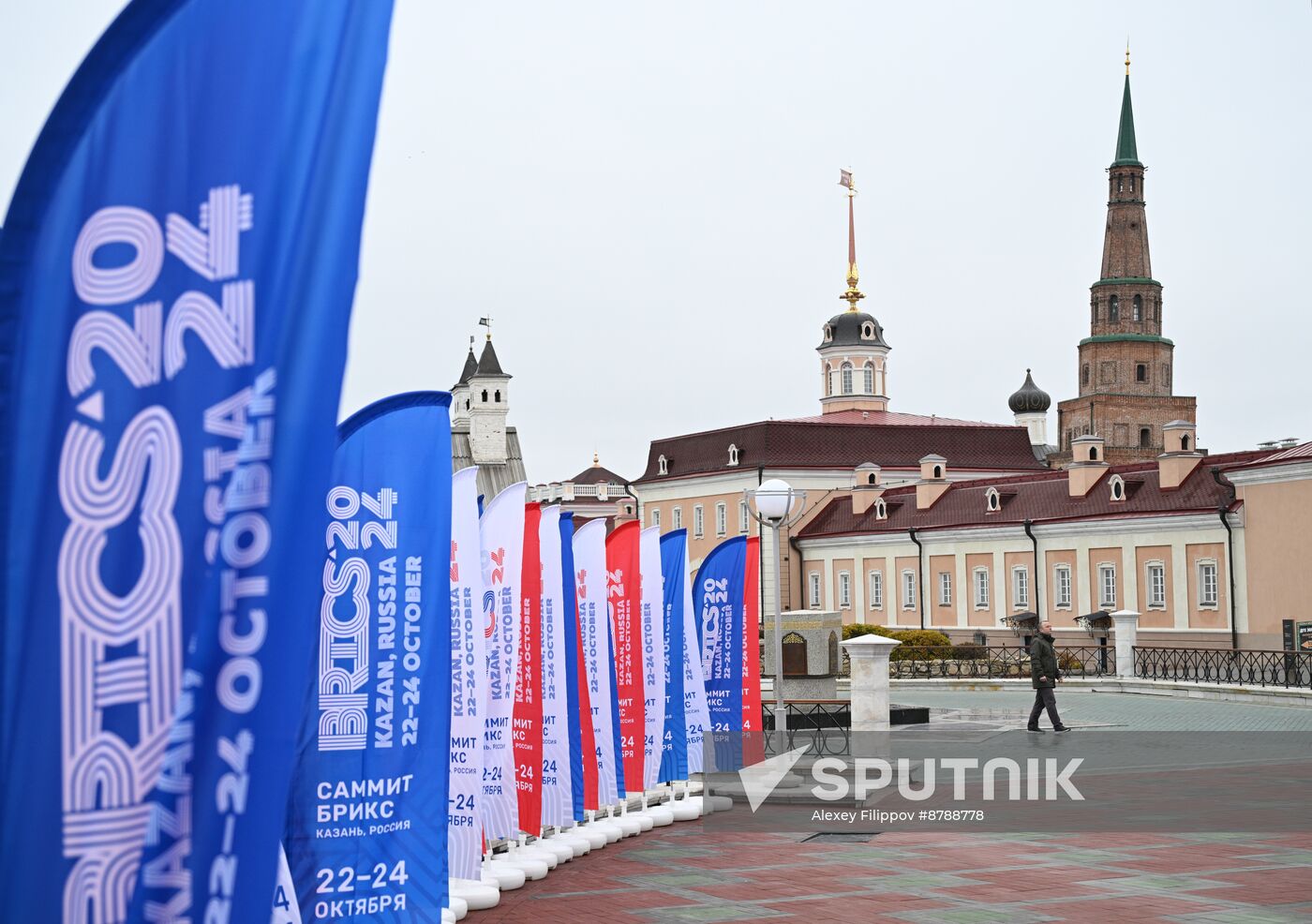 Preparations for 16th BRICS Summit in Kazan