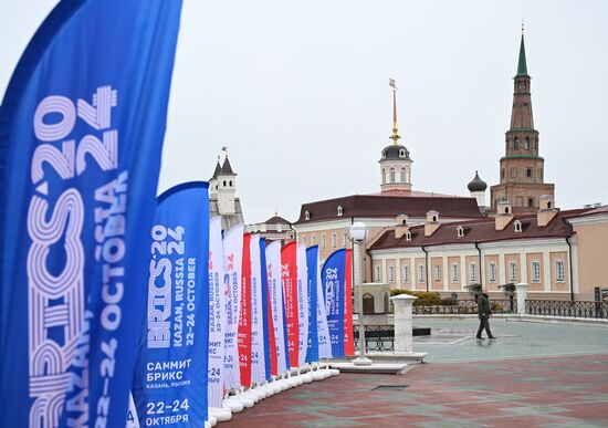 Preparations for 16th BRICS Summit in Kazan