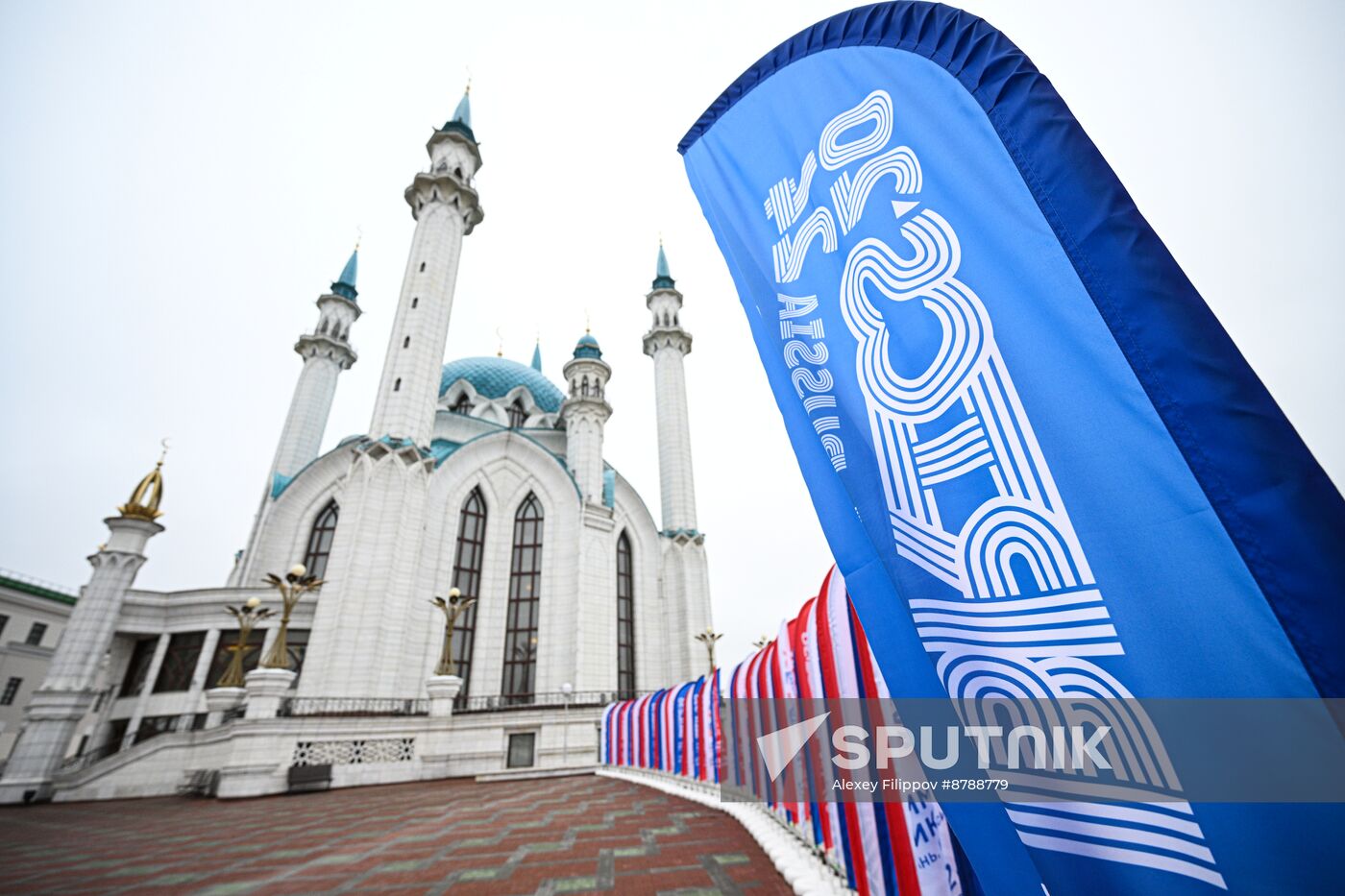 Preparations for 16th BRICS Summit in Kazan