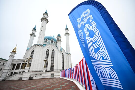 Preparations for 16th BRICS Summit in Kazan