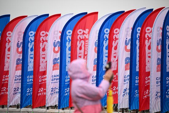 Preparations for 16th BRICS Summit in Kazan