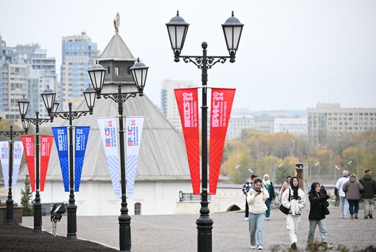 Preparations for 16th BRICS Summit in Kazan