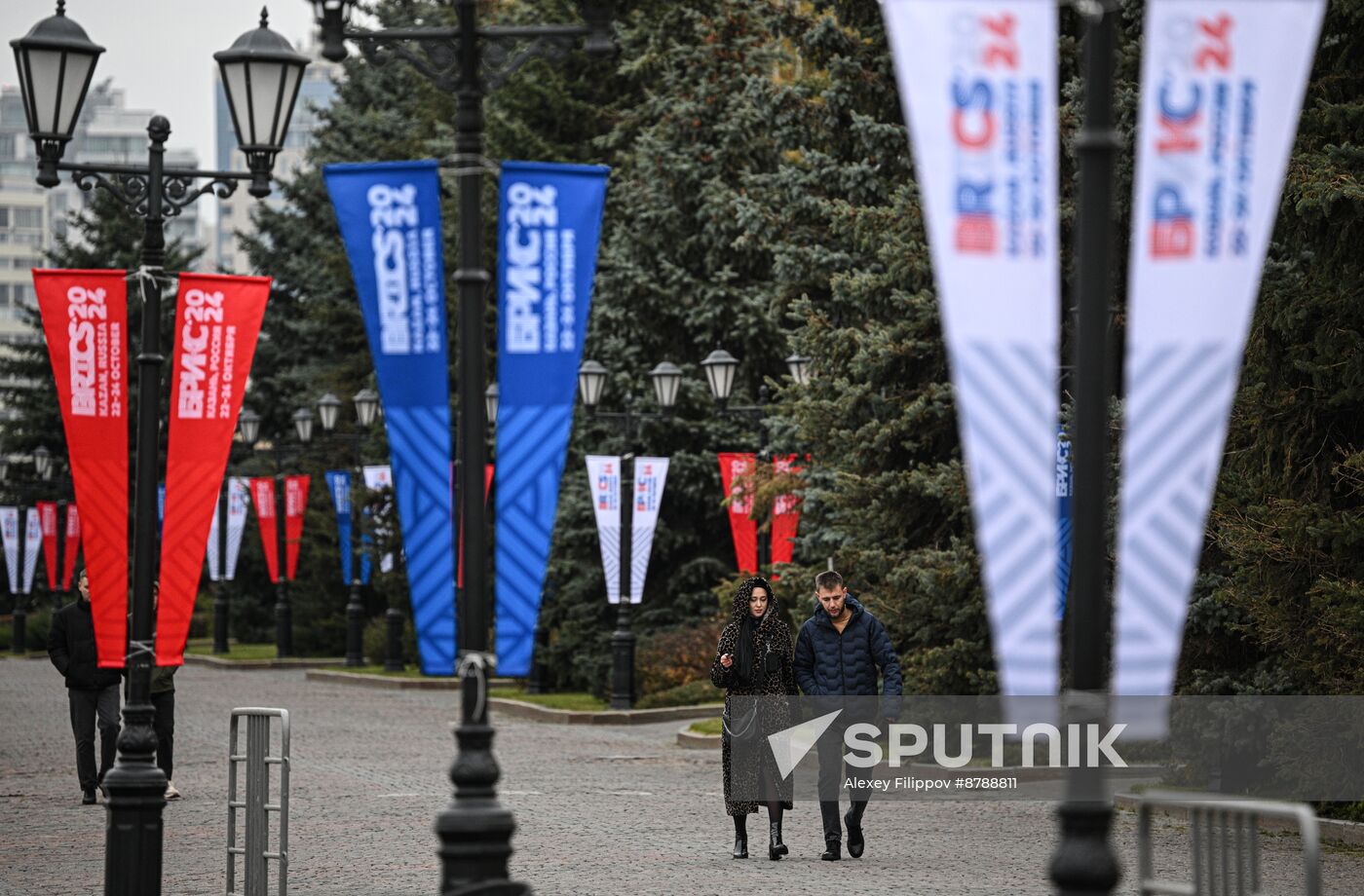 Preparations for 16th BRICS Summit in Kazan