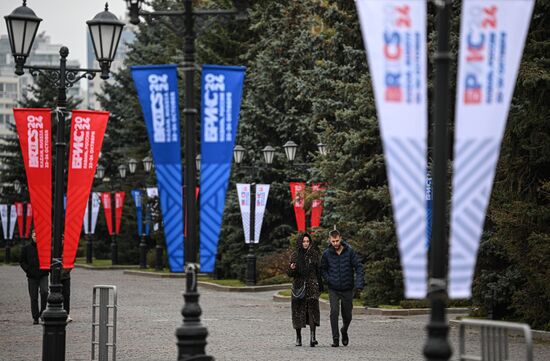 Preparations for 16th BRICS Summit in Kazan