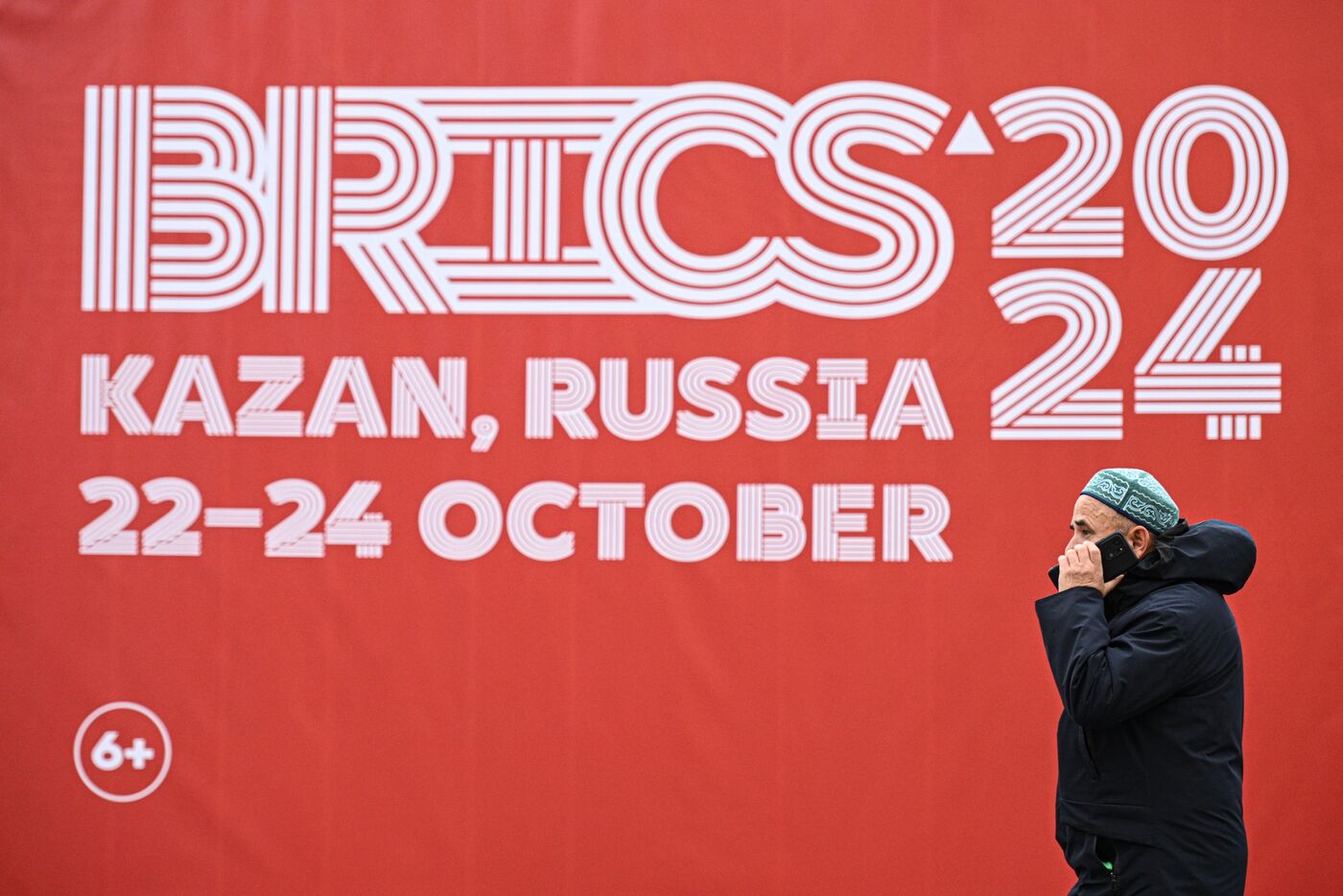 Preparations for 16th BRICS Summit in Kazan