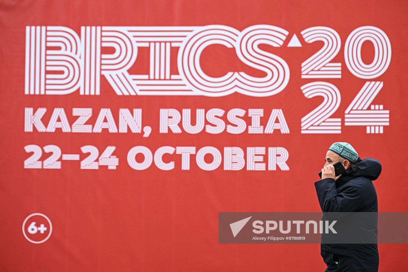 Preparations for 16th BRICS Summit in Kazan