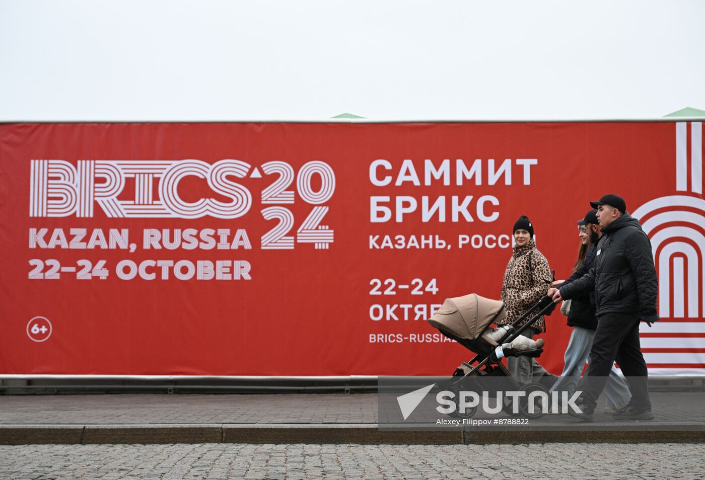 Preparations for 16th BRICS Summit in Kazan