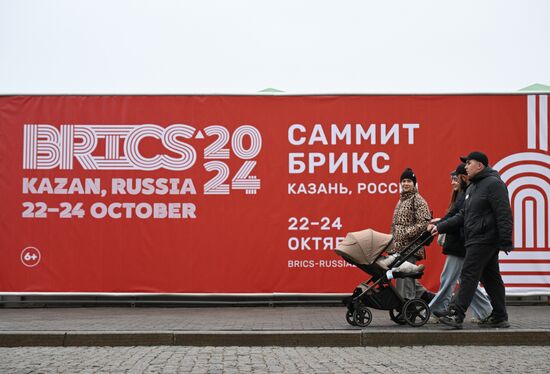 Preparations for 16th BRICS Summit in Kazan