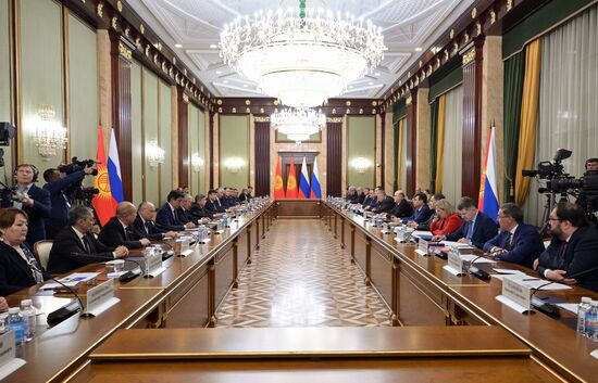 Russia Kyrgyzstan