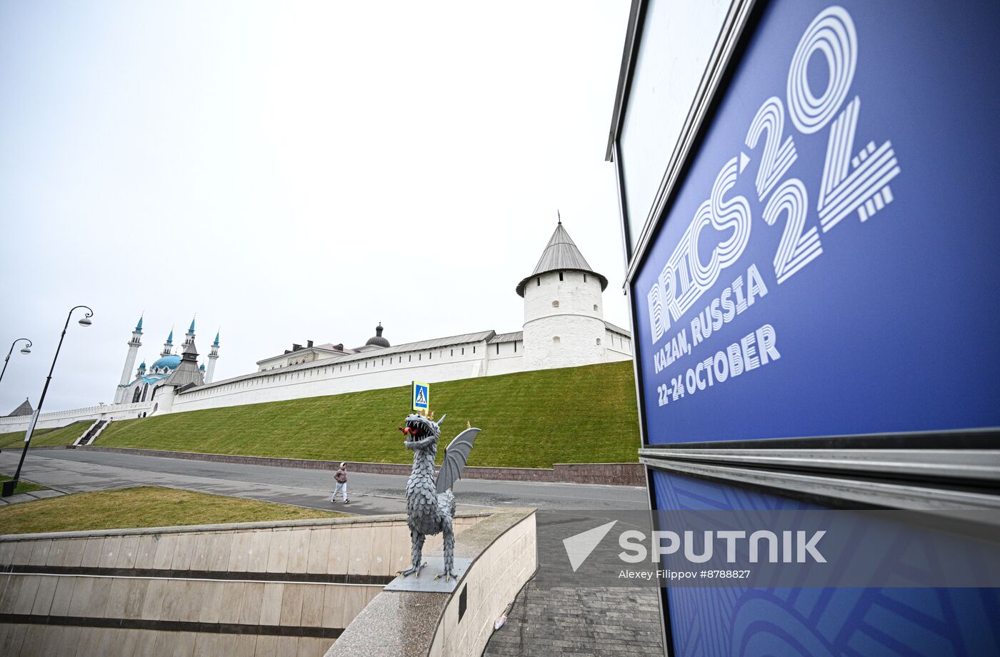 Preparations for 16th BRICS Summit in Kazan