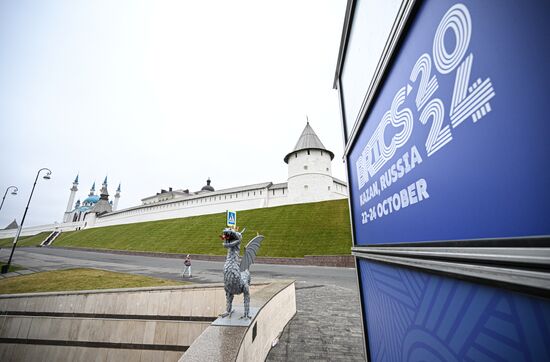 Preparations for 16th BRICS Summit in Kazan