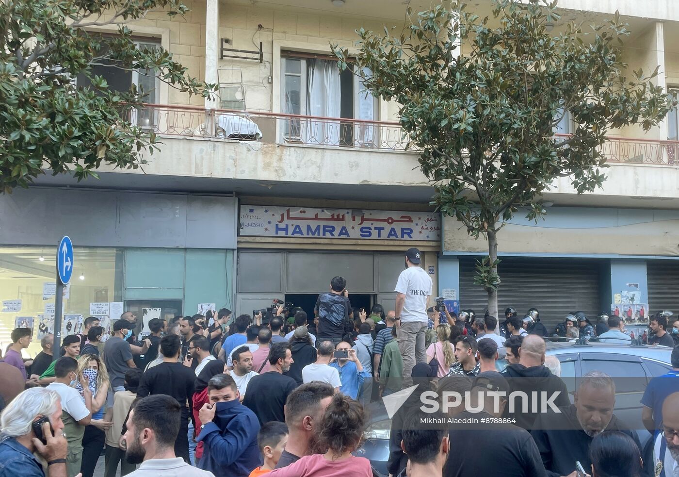 Lebanon Israel Refugees