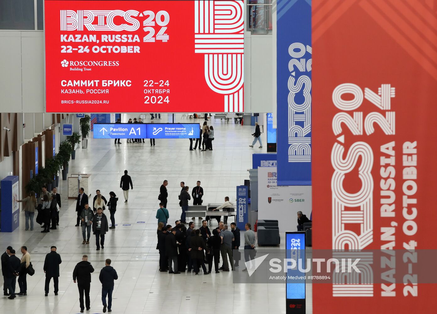 Preparations for 16th BRICS Summit in Kazan