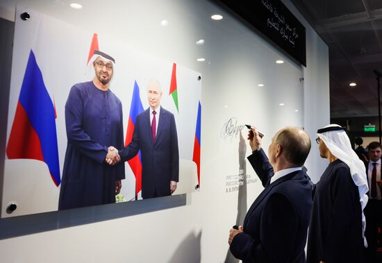 Russia UAE