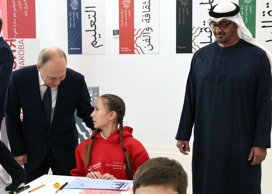 Russia UAE