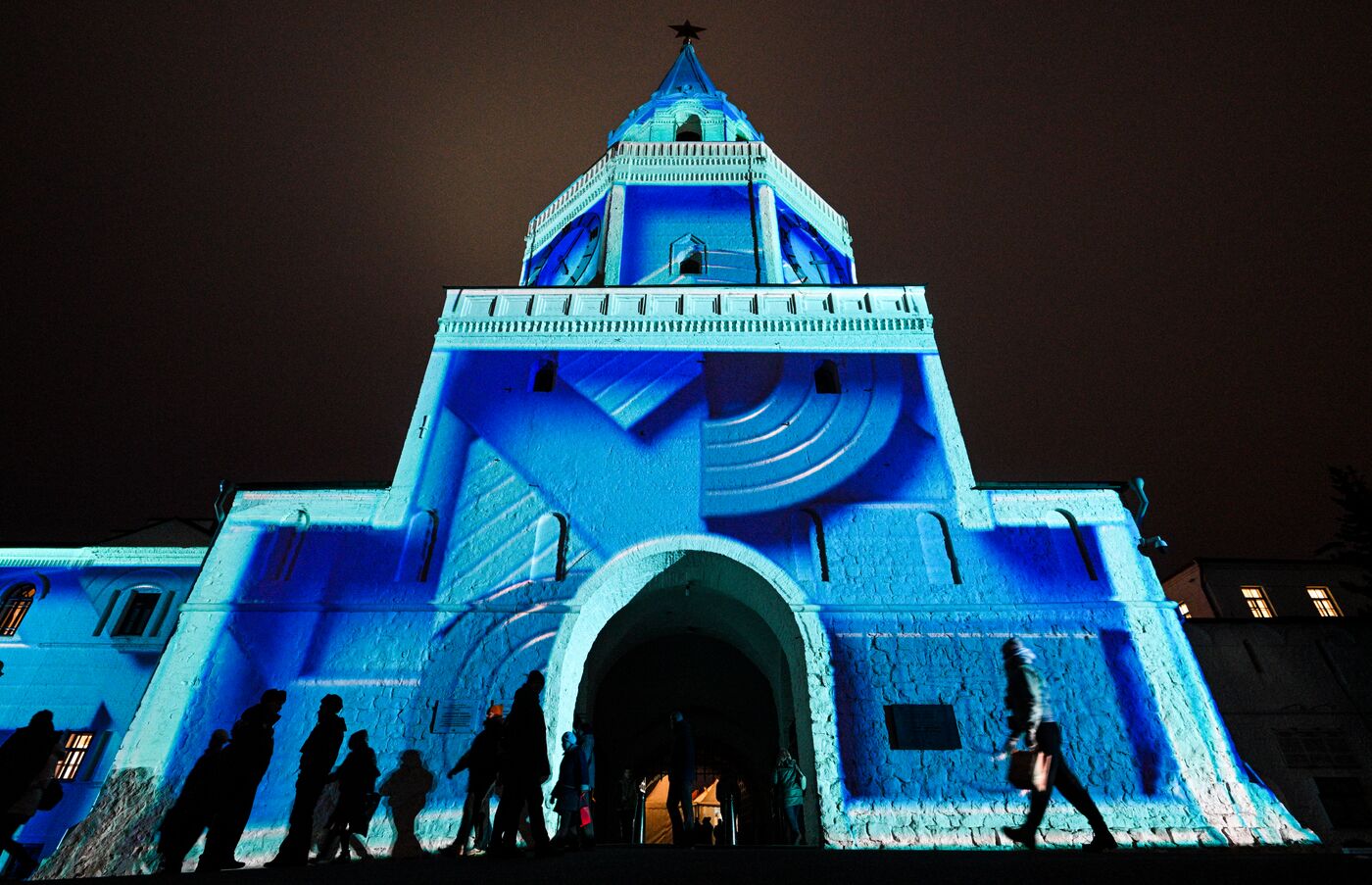 16th BRICS Summit. Kazan Kremlin projection mapping show