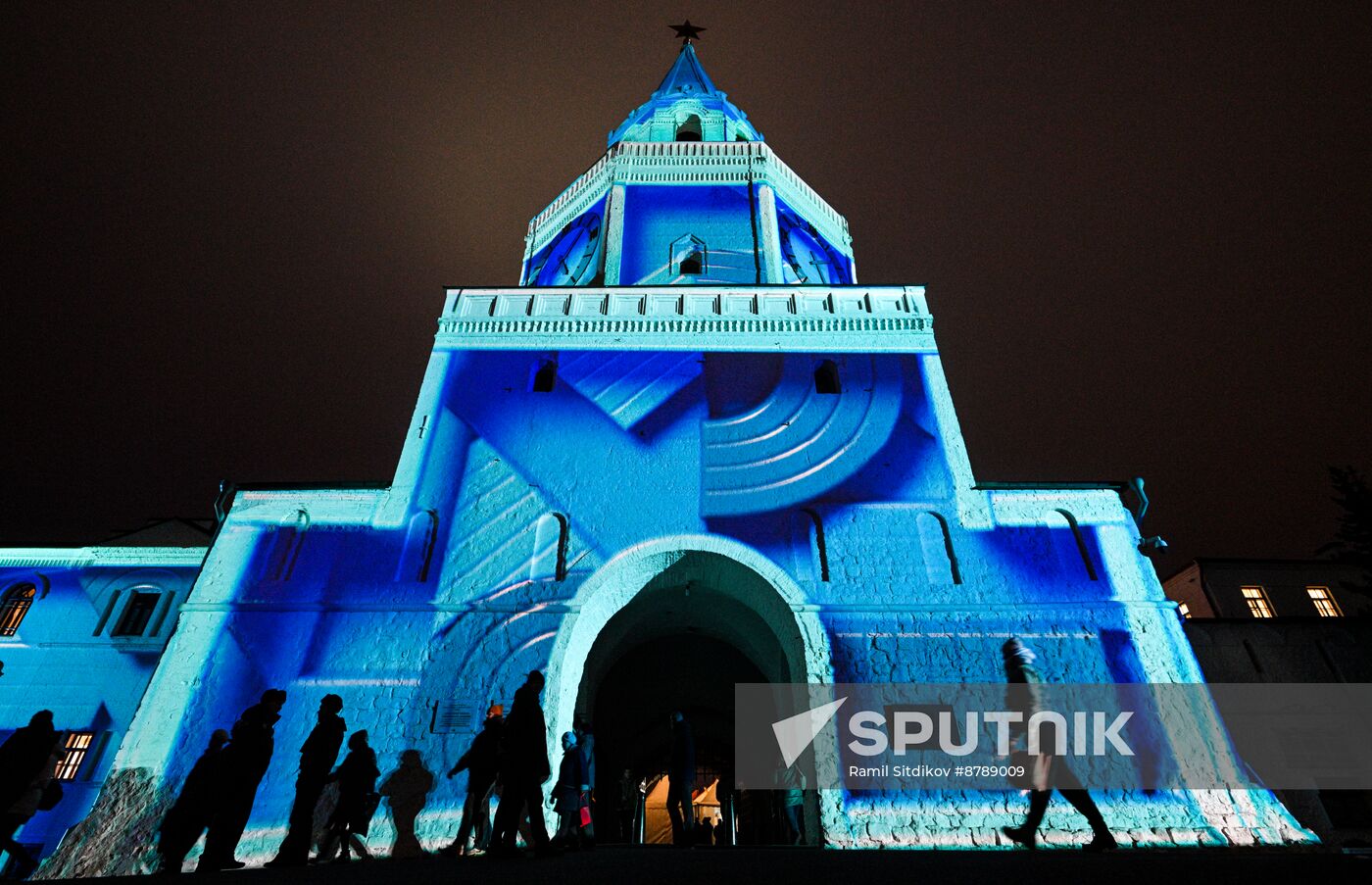 16th BRICS Summit. Kazan Kremlin projection mapping show