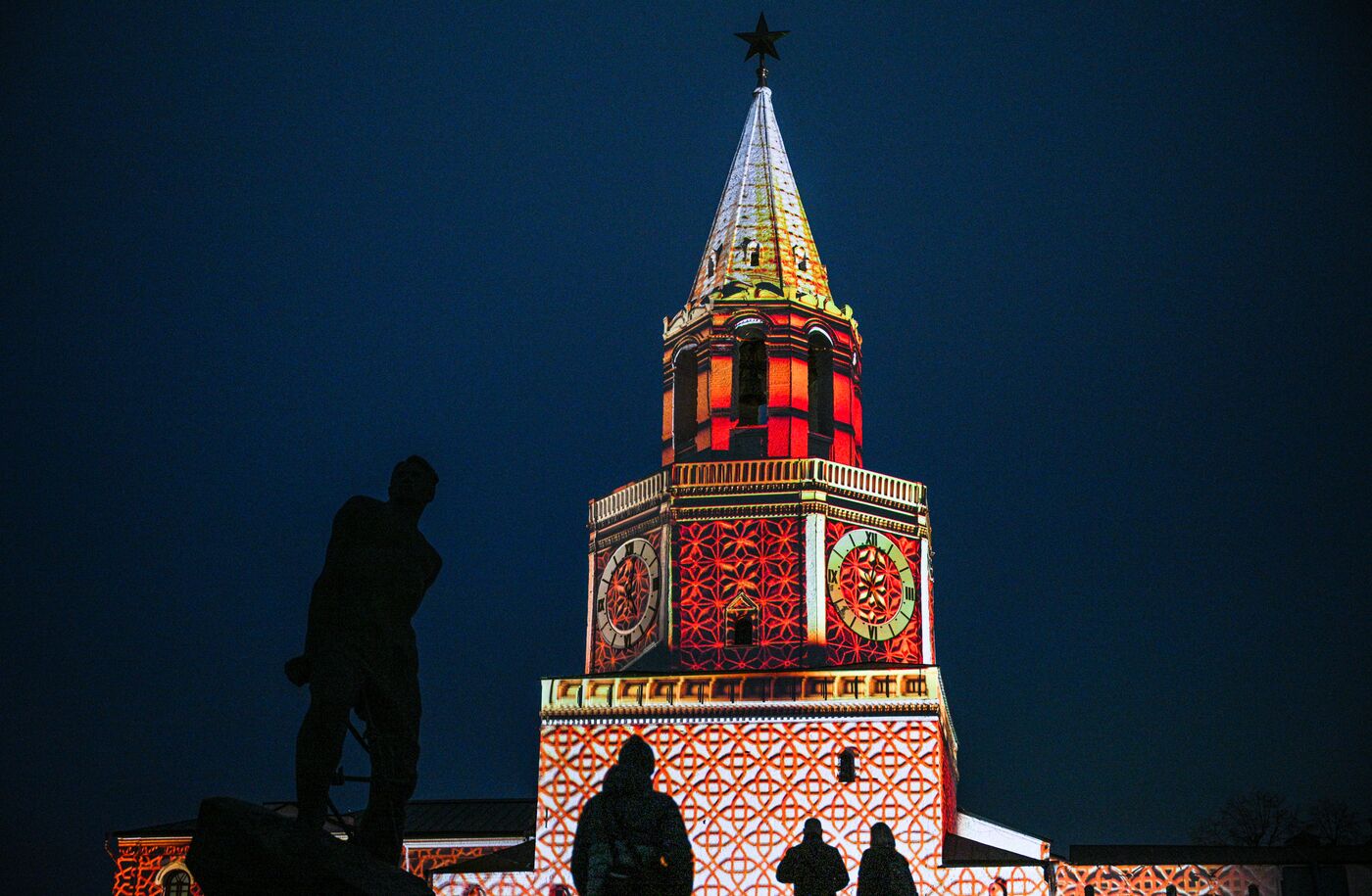 16th BRICS Summit. Kazan Kremlin projection mapping show