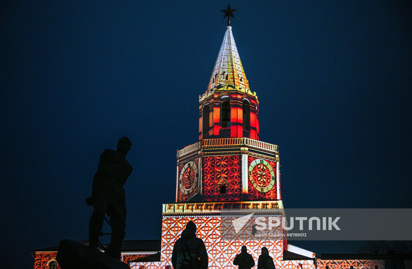 16th BRICS Summit. Kazan Kremlin projection mapping show