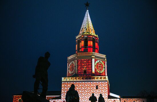 16th BRICS Summit. Kazan Kremlin projection mapping show