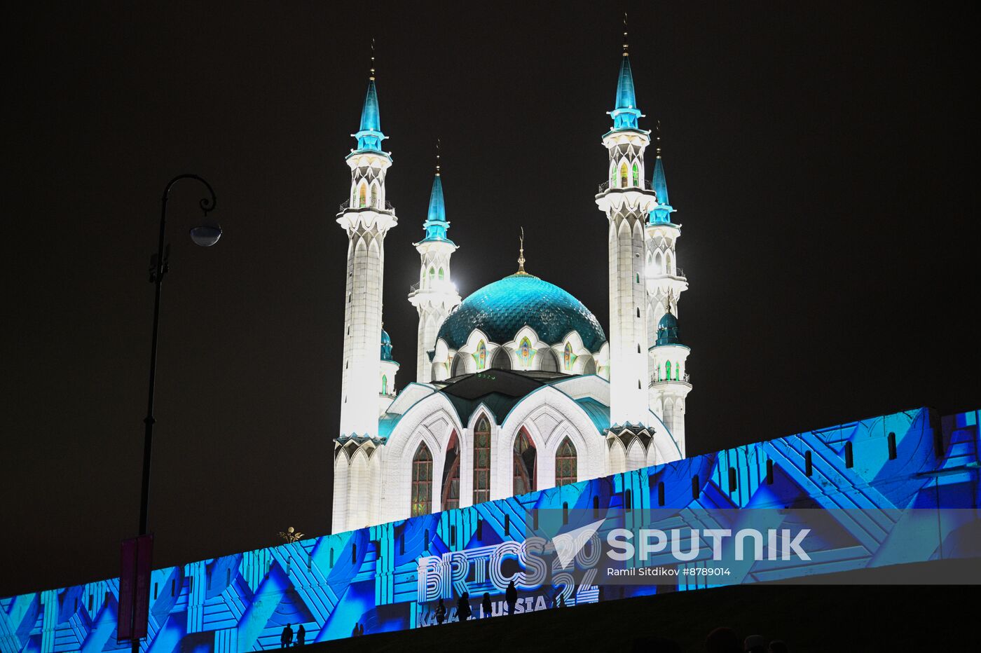 16th BRICS Summit. Kazan Kremlin projection mapping show