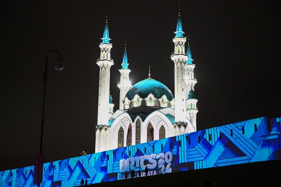 16th BRICS Summit. Kazan Kremlin projection mapping show