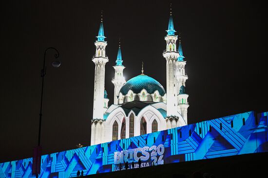 16th BRICS Summit. Kazan Kremlin projection mapping show