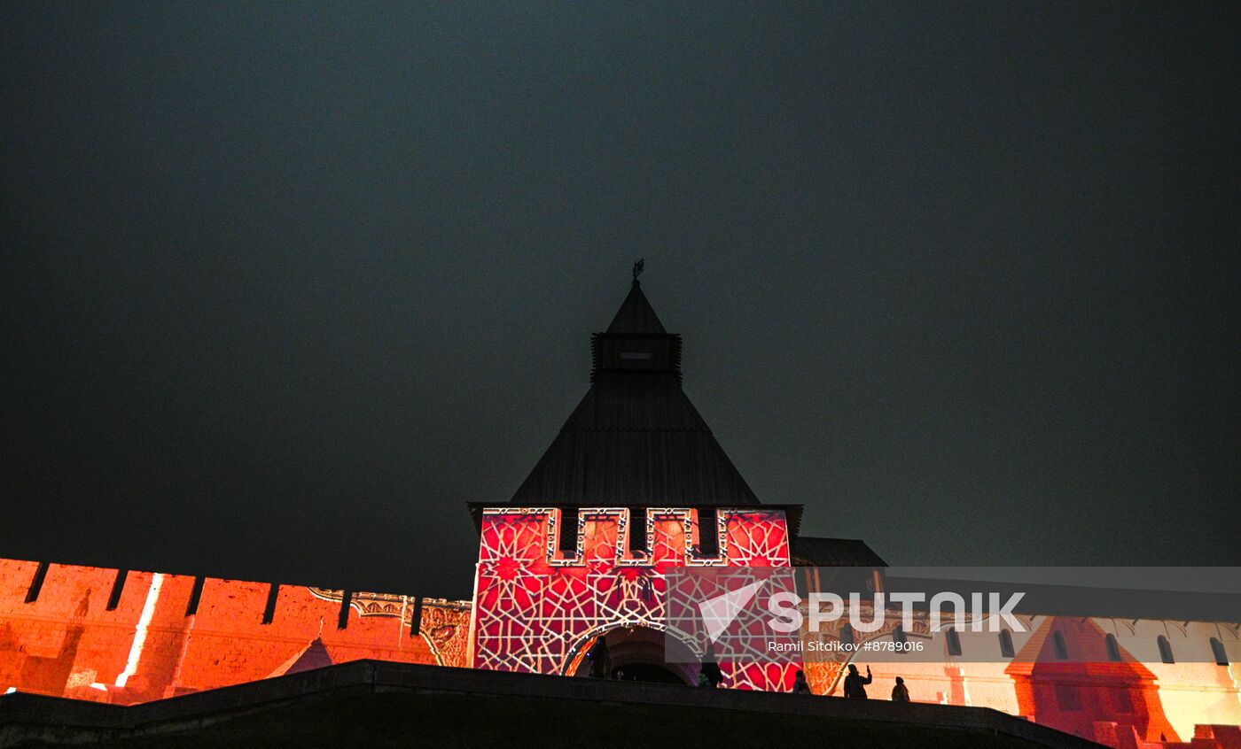 16th BRICS Summit. Kazan Kremlin projection mapping show