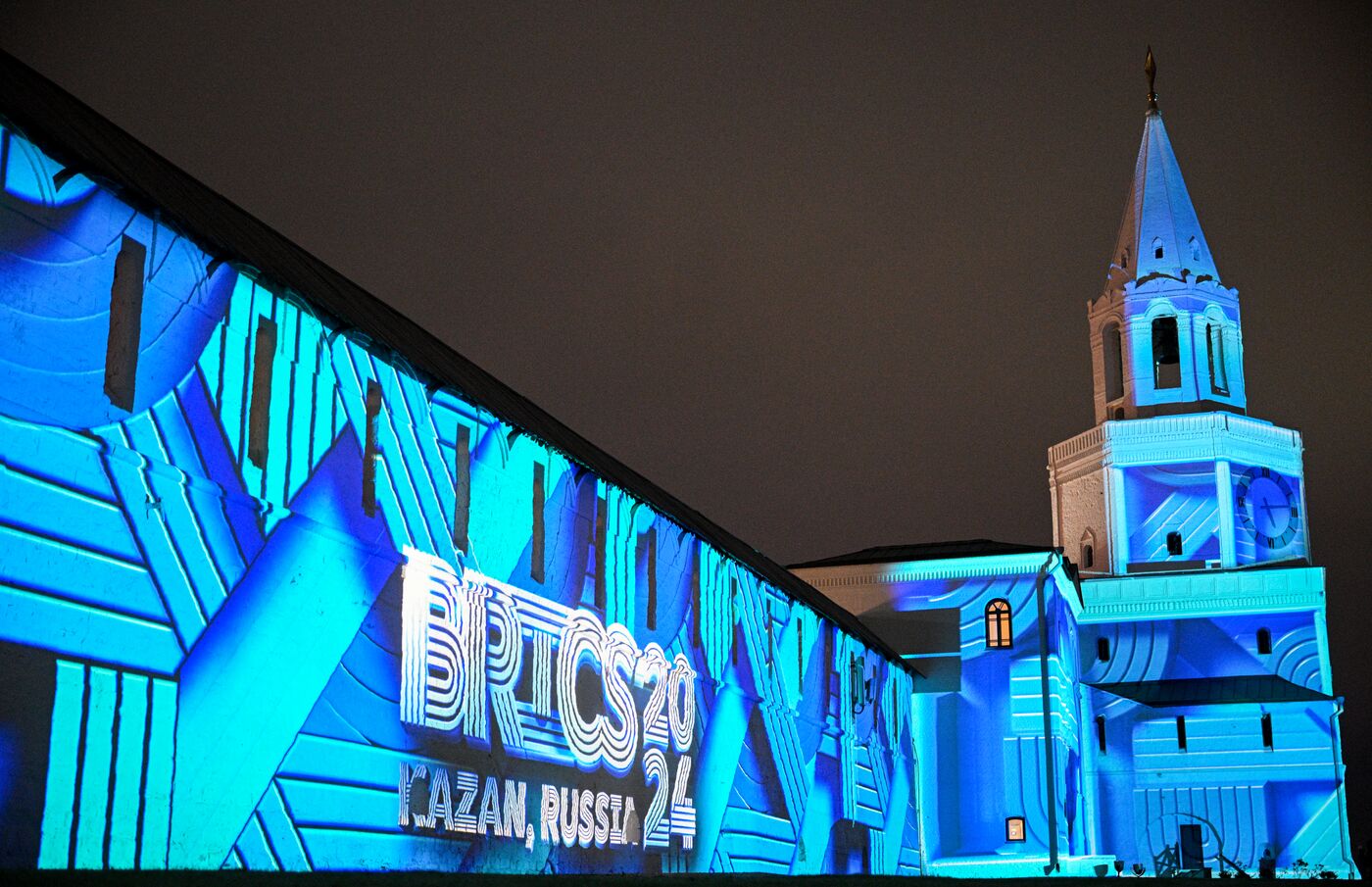 16th BRICS Summit. Kazan Kremlin projection mapping show