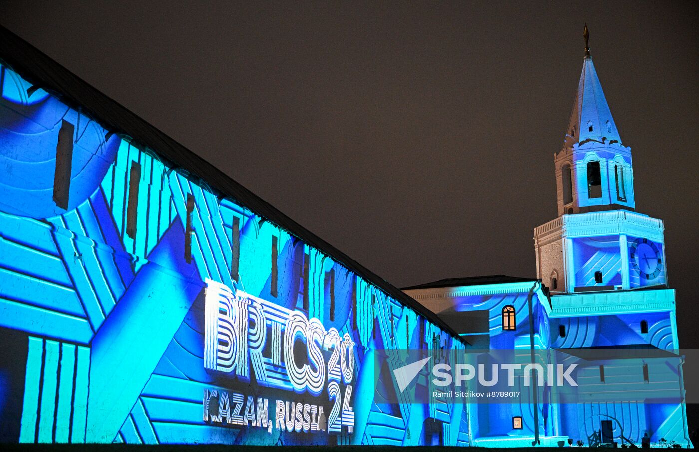 16th BRICS Summit. Kazan Kremlin projection mapping show