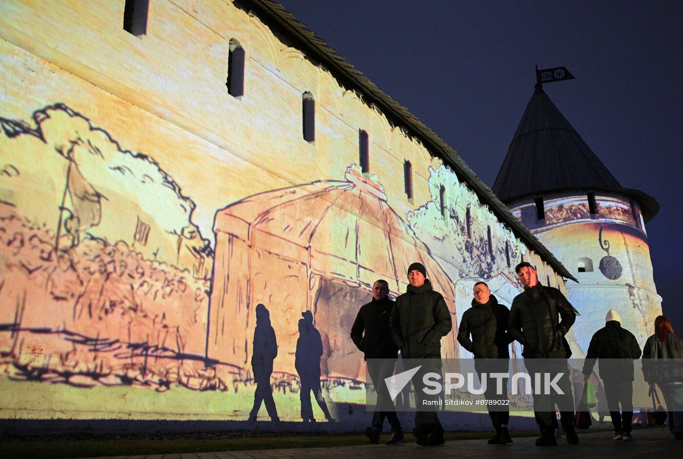 16th BRICS Summit. Kazan Kremlin projection mapping show