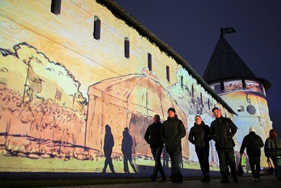 16th BRICS Summit. Kazan Kremlin projection mapping show